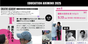 5/13【東京】CREATIVE  ACADEMIY《単品》2025
